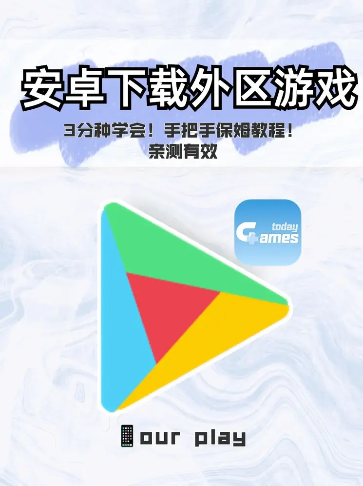 亚冠体育平台截图0